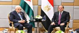 الرئيس السيسي والرئيس محمود عباس