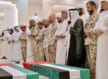 مراسم الجنازة