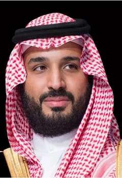 ولي العهد السعودي