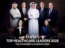فوربس الشرق الأوسط