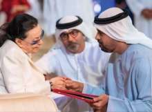 الشيخ ذياب بن محمد بن زايد ونجاة الصغيرة