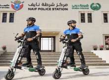 شرطة نايف