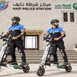 شرطة نايف
