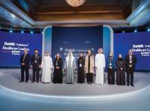 قمة قادة الرعاية الصحية – أبوظبي 2026