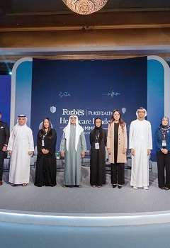 قمة قادة الرعاية الصحية – أبوظبي 2026