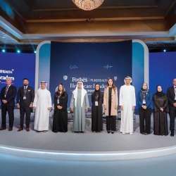 قمة قادة الرعاية الصحية – أبوظبي 2026