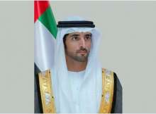 الشيخ حمدان بن محمد
