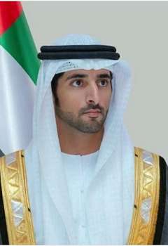 الشيخ حمدان بن محمد