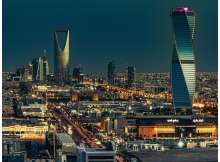الرياض