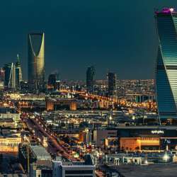 الرياض