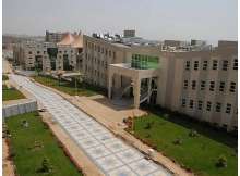 جامعة الملك خالد
