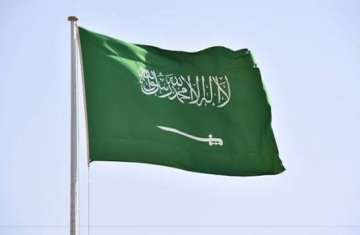 السعودية