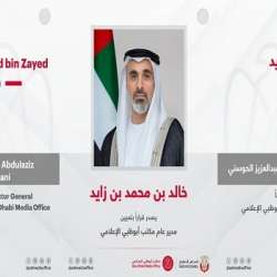 تعيين سعود عبدالعزيز الحوسني مديراً عاماً لمكتب أبوظبي الإعلامي