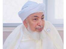 عبدالله بن بيّه