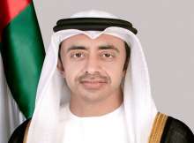 الشيخ عبدالله بن زايد