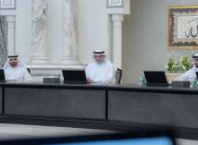 المجلس التنفيذي لإمارة الشارقة