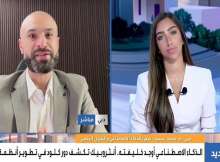 الذكاء الاصطناعي يغير نفسه بشكل مستقل تدريجيا