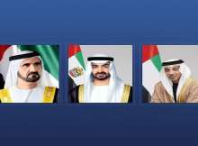 رئيس الإمارات ونائباه