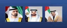 رئيس الإمارات ونائباه
