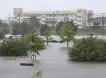 إعصار 