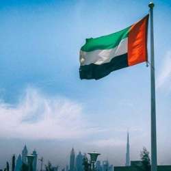 الامارات