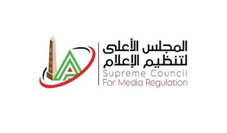 لمواجهة ظاهرة 