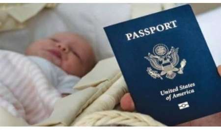 أمريكا تعلن سياسة جديدة لتقييد منح التأشيرات لـ