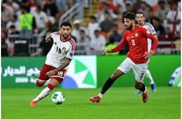مباراة الإمارات واليمن