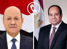 الرئيس المصري ورشاد العليمي