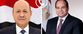 الرئيس المصري ورشاد العليمي