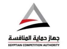 جهاز حماية المنافسة