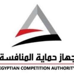 جهاز حماية المنافسة