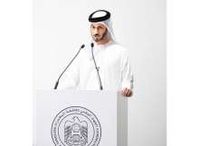 الشيخ زايد بن حمد
