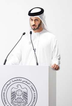 الشيخ زايد بن حمد
