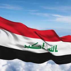 العراق