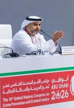 عبدالله سلطان بن عواد النعيمي وزير العدل