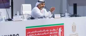 عبدالله سلطان بن عواد النعيمي وزير العدل