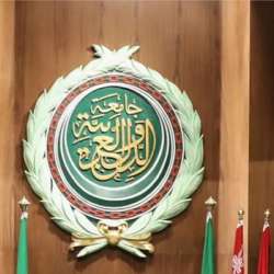 الجامعة العربية