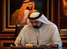 الشيخ محمد بن راشد