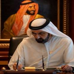 الشيخ محمد بن راشد