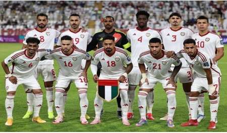 الإمارات تلتقي قطر غدا في 