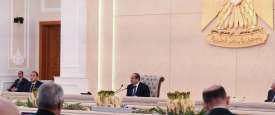 اجتماع الرئيس المصري