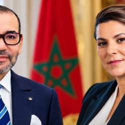 فاطمة الزهراء المنصوري ومحمد السادس