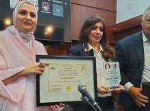 تكريم الدكتورة رانيا يحيى