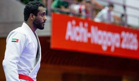 الإمارات تتألق وتحقق إنجازاً تاريخياً في جوجيتسو 