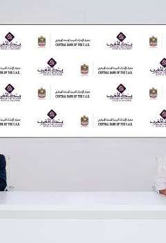 توقيع مذكرات التفاهم