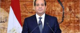 الرئيس المصري عبد الفتاح السيسي