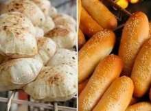 أسعار الفينو والعيش السياحي