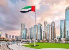 الإمارات