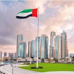 الإمارات